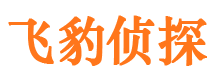 杭锦旗市婚外情调查